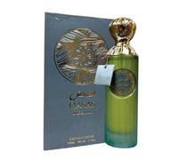 Sapphire's Choice Qasas Imperial Eau De Parfum | Qasas Imperial Edp Men and Women Perfume 100ml | Citrus,Woody and Spicy Fragrance | Perfume For Unisex Made in Dubai