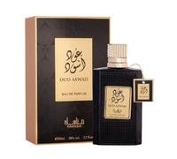 Sapphire's Choice Shaghaf Oud Unisex Eau de Parfum 100ml - Oud, Musk and Woody Fragrance