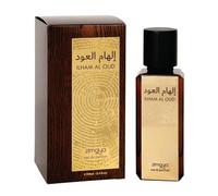 Sapphire's Choice Zimaya Ilham Unisex Perfume Spray | Eau De Parfum 100ml | Rose, Amber and Arabian Oud Fragrance | Made in Dubai