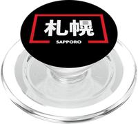 Sapporo Japan City in Kanji Word PopSockets PopGrip for MagSafe