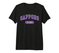 Sapporo Japan Minimalist Collegiate Lettering Premium T-Shirt