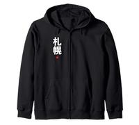 Sapporo Kanji Character Word Japanese Style Zip Hoodie