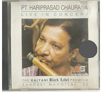 Saptarishi - Pandit Hariprasad Chaurasia