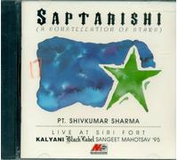 Saptarishi - Pandit Shivkumar Sharma