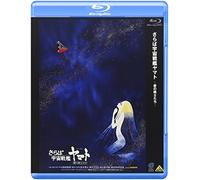 SARABA UCHU SENKAN YAMATO AI NO SENSHI TACHI(BLU-RAY+DESCRIPTIONBOOK)