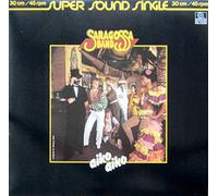 Saragossa Band - Aiko aiko / Vinyl Maxi Single [Vinyl 12'']