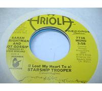 SARAH BRIGHTMAN AND HOT GOSSIP 45 RPM (I Lost My Heart To A) Starship Trooper / Same