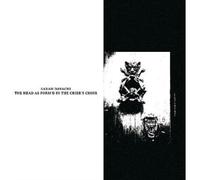 SARAH DAVACHI: THE HEAD AS FORM'D IN THE CRIER'S CHOIR - CD