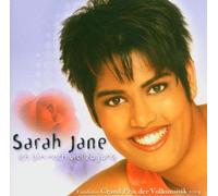 Sarah Jane - Ich Bin Noch Viel Zu Jung