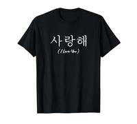 Saranghae Korean I Love You T-Shirt, Men, Black, Medium