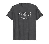 Saranghae Korean I Love You T-Shirt, Men, Dark Heather Grey, Small