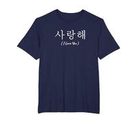 Saranghae Korean I Love You T-Shirt, Men's Big and Tall, Navy Blue, 4X Tall