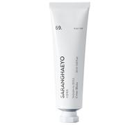 SARANGHAEYO - 69. ROAD TRIP HAND CREAM - Handcream & Masks