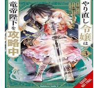 Sarasa Nagase The Do-Over Damsel Conquers the Dragon Emperor, Vol. 3 (manga) Sarasa Nagase Multicolor