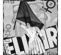 Sarasara - Elixir - Vinyl - Limited Purple & Green Edition (2024)
