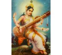SARASWATI - GODDESS OF THE ARTS - A SOUL-JOURNAL 200 BLANK-PAGE, NOTEBOOK, DIARY: A PERFECT AND MEANINGFUL GIFT FOR YOURSELF OR LOVED ONES TO RECORD ... INTO MEDITATION, YOGA, PRAYER AND MORE.