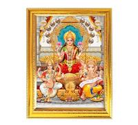 Saraswati Lakshmi Ganesha Elegant Hindu God Goddess Golden Photo Frame Decorative Frame for Divine Images & Religious Art, Perfect for Home & Office 10x8