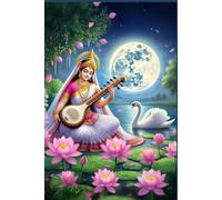 Saraswati’s Serenity: A Journal of Reflection and Wisdom