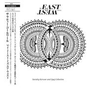 Sarathy Korwar & UPAJ Collective - My East Is Your West