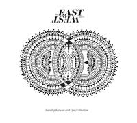 Sarathy Korwar & UPAJ Collective – My East Is Your West