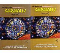 Saravali: Essence of the Teaching of Various Sages and Ancient Masters: Set of 2 Volumes
