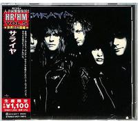 Saraya Very Good CD Reissue CD Factory Sealed Genuine Product Ships from Japan