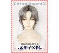 Sarazanmai Mabu Akutsu Light Gray Short Synthetic Hair For Cosplay Wig Halloween Role Play+ Free Wig Cap
