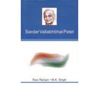 Sardar Vallabhbhai Patel