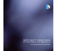 Sardi De Letto - Taglietti,Manca: Studi per il XXI secolo