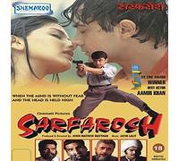 Sarfarosh by Aamir Khan