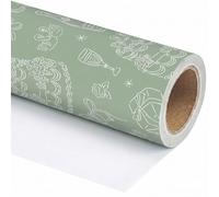 SaringSwoon Sage Green Wedding Wrapping Paper Roll - Elegant Gift Wrap With Rings Floral Cake Champagne and Love Elements Design for Wedding Bridal Shower - 17.5" × 26 Ft