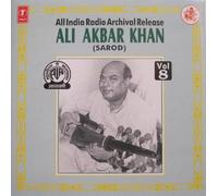 Sarod Vol 8 ( All India Radio Archival Release )