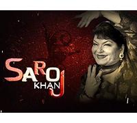 Saroj Khan : Part 2 - ATN's Tribute to 100 Years of Indian Cinema