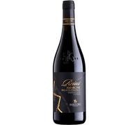 Sartori Reius Amarone 2020