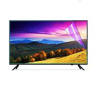 SaryEdge Anti Sunlight TV Screen Protector for 43-75 Inch, Indoor Anti Glare TV Anti Blue Light Screen Frosted Film,48" 1062 * 597 (65