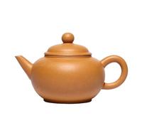 SaryEdge Teapot Purely Handmade Sand Pot, Small Horizontal Pot Made of ore geel Clay, Kung Fu Tea Set 110Tea Sets，Geel-A，Geel-A