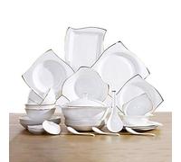 SaryEdge This 48-piece ceramic tableware set includes bowls, plates, saucepans, and spoons. The set features a beautiful and elegant gold-painted design.,