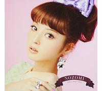 Sasaki, Nozomi - Nozomi Collection