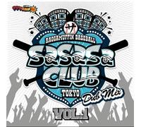 SASASA CLUB DUB MIX vol.1