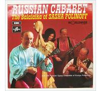 Sasha Polinoff - Russian Cabaret The Balalaika Of Sasha Polinoff