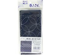 Sashiko Blue Pre-Printed Fabric Squares - Shippo (7 Treasures) 31x31cm
