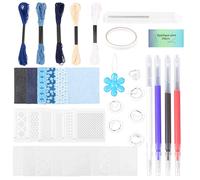 Sashiko Kit,Sashiko Embroidery Templates,Water-Soluble Fabrics with Patterns,Embroidery Thread and Needles,Thimble for Beginners Hand Quilting and Mending, Sewing Supplies(Style 1)