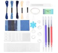 Sashiko Kit,Sashiko Embroidery Templates,Water-Soluble Fabrics with Patterns,Embroidery Thread and Needles,Thimble for Beginners Hand Quilting and Mending, Sewing Supplies(Style 2)