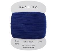 Sashiko Thread Medium Weight 30m Col. 215 -Navy- Japanese Embroidery & Quilting by Yokota