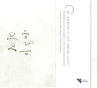 Saskia Coolen - Wassenaer: A Breath of New Life