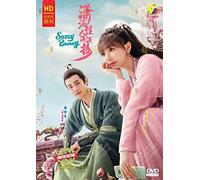 Sassy Beauty 潇洒佳人淡淡妆 - Chinese TV Drama /w English & Chinese Subtitle, All Region