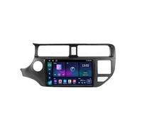 Sat Nav Carplay Car Radio Stereo for KIA RIO K3 PRIDE 2011-2017 Touch Screen with Carplay Wifi Bluetooth Mirror Link, Fm, Steering Wheel Control, 8 Core 4G+64G