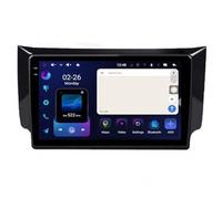 Sat Nav Carplay Car Radio Stereo for Nissan Sylphy B17 Sentra 12 2012-2018 Backup Camera, Mirror Link, Bluetooth, Voice Control, Gps Navigation, Aux, Voice, 4 Core 1G+32G