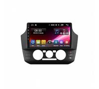 Sat Navs, Gps Navigator Sat Nav for Volkswagen UP! 2017-2023 Nav, Car Gps Navigation System with Uk Europe Maps, Satnav Support Postcode Search and, 8 Core 8G+256G