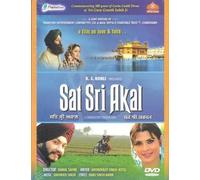 Sat Sri Akal Punjabi Movie DVD : Subtitle English